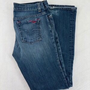 Blue Cult Womens Bootcut Jeans Size 30 Medium Wash Stretch Denim 121SD2 Made USA